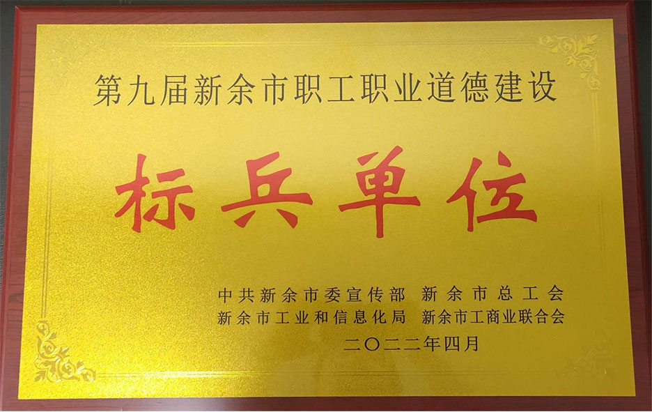 三码中一码精选